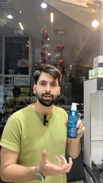 شوینده لاروش پوزای